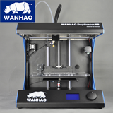 Wanhao Duplicator 5S Mini- Steel ExoFrame 3D Printer - 3D Printer Universe